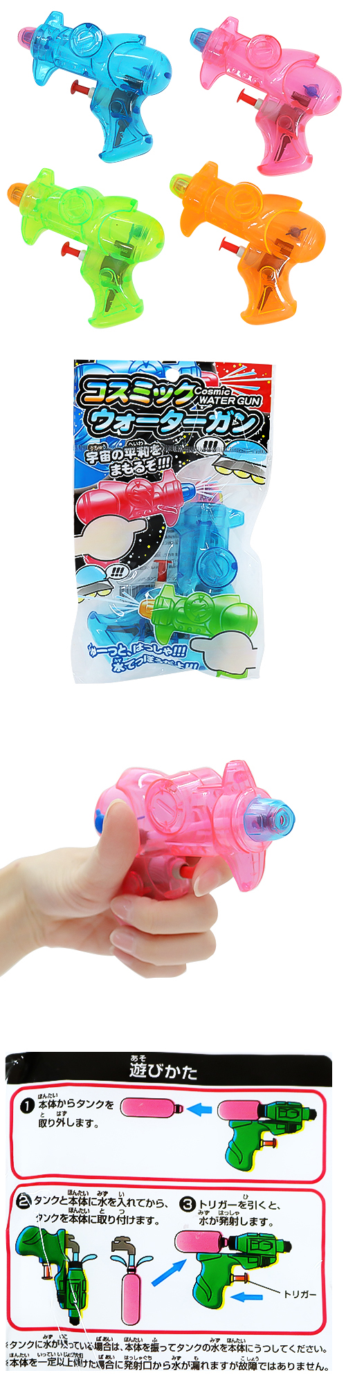 䢣ߥå3異ȡ OISMP11638