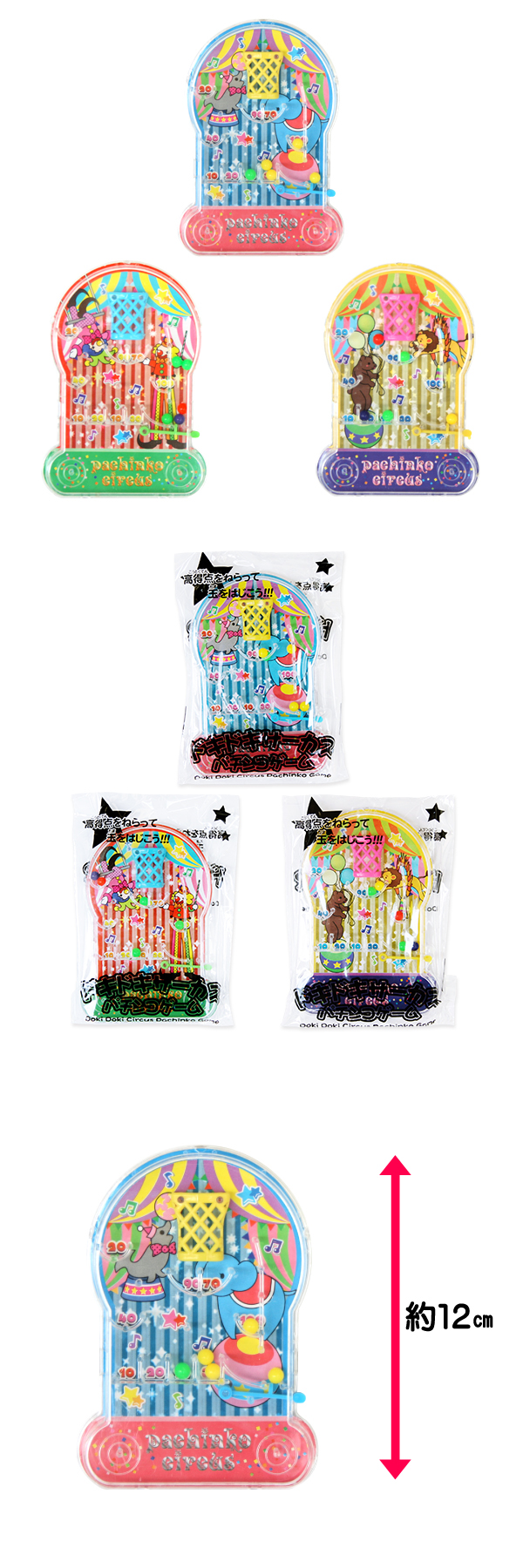 䢣ɥɥѥ󥳥ࡡOISOV11804