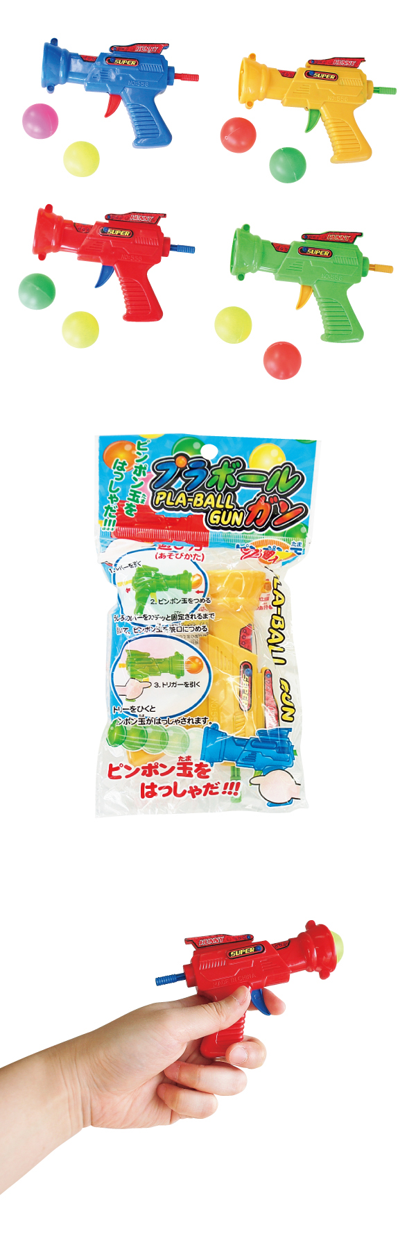 �������䢣�ץ�ܡ��륬��OISOV11847