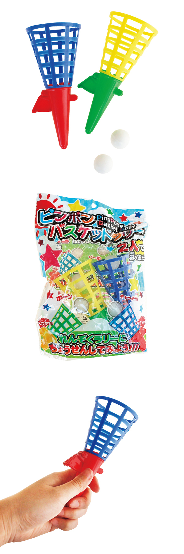 ԥݥХåȥ꡼OISOX21809