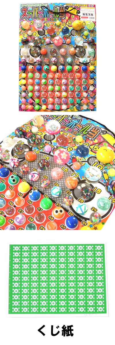 ѡܡ(100) OISKJ30055