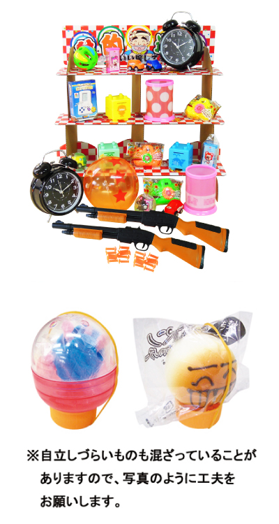 100ѼŪͷ(100ʬ) OISKJ32816