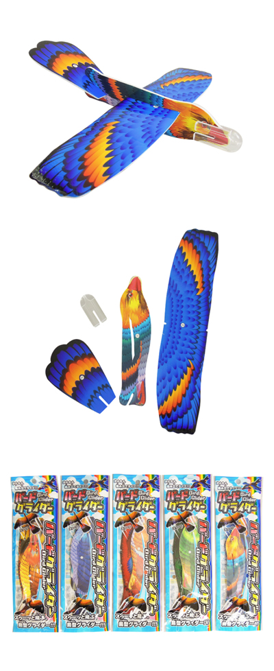 �С��ɥ��饤���� OISOW41578