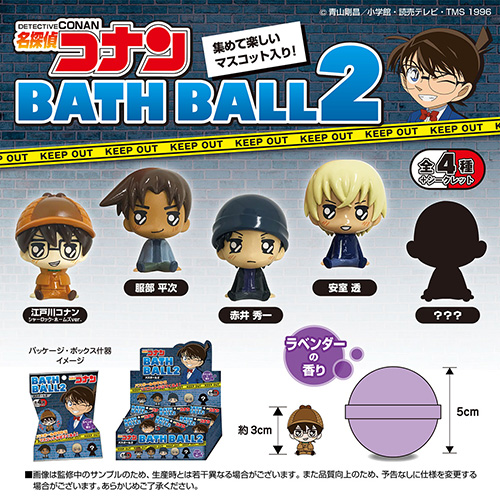 䢣̾õ女ʥХܡ룲 SKJZG04435