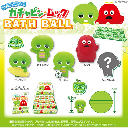 �����䢣������ԥ󡦥�å��Х��ܡ��� SKJZG04685