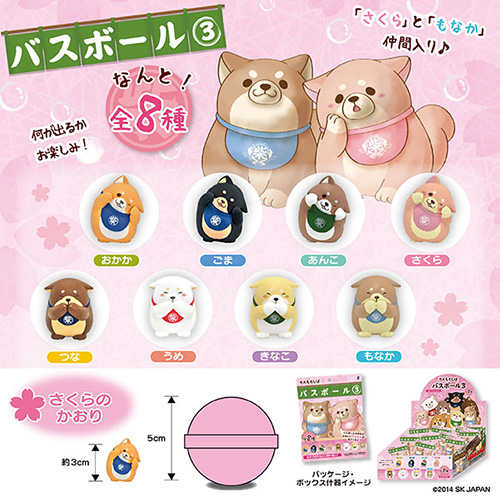 䢣鸤ХХܡ룳 SKJZG04696