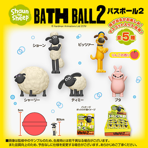 �����䢣�ҤĤ��Υ��硼��Х��ܡ��룲 SKJZG04764