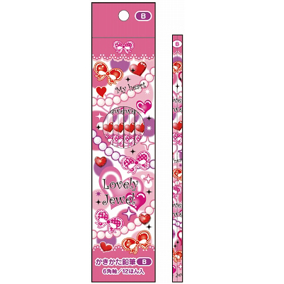 �������䢣����������ɮB make me cheerful SHBBG58668