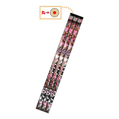 �������䢣�ֱ�ɮ3P British Rock Star SHBBG62545