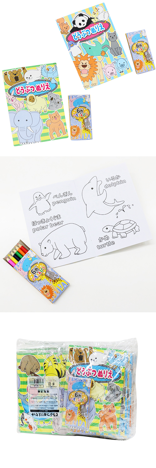 䢣ɤ֤Ĥ̤ꤨåȡHRIOV39887 00122