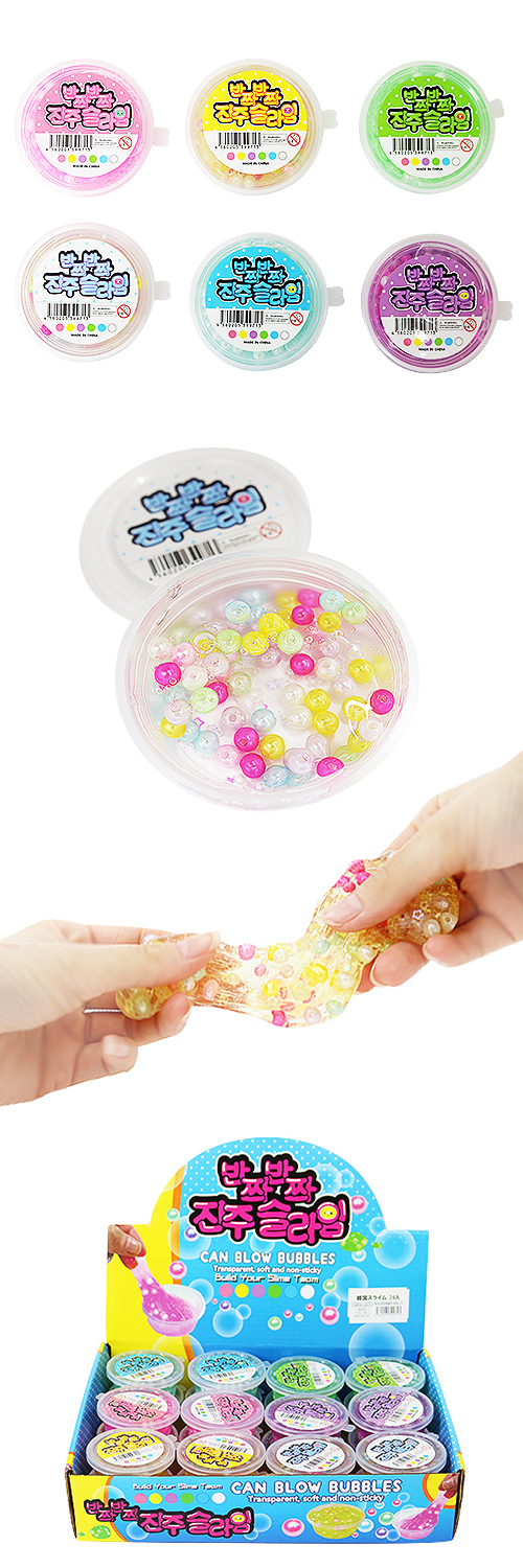 �ڹ񥹥饤�ࡡHRIOX39971