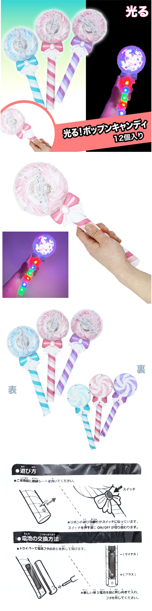 䢣롪ݥåץ󥭥ǥ HRIFL4007339632