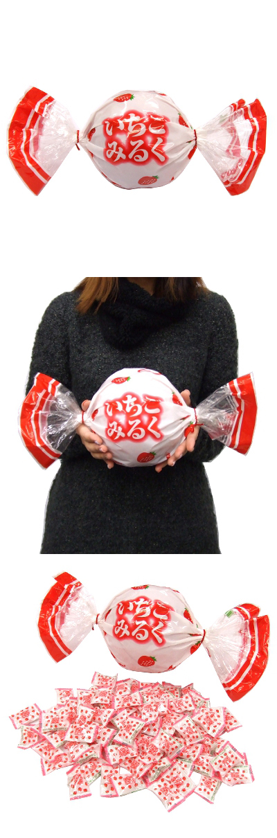 �������䢣�����ܥ����ǥ� �������ߤ뤯 SJKDA95335