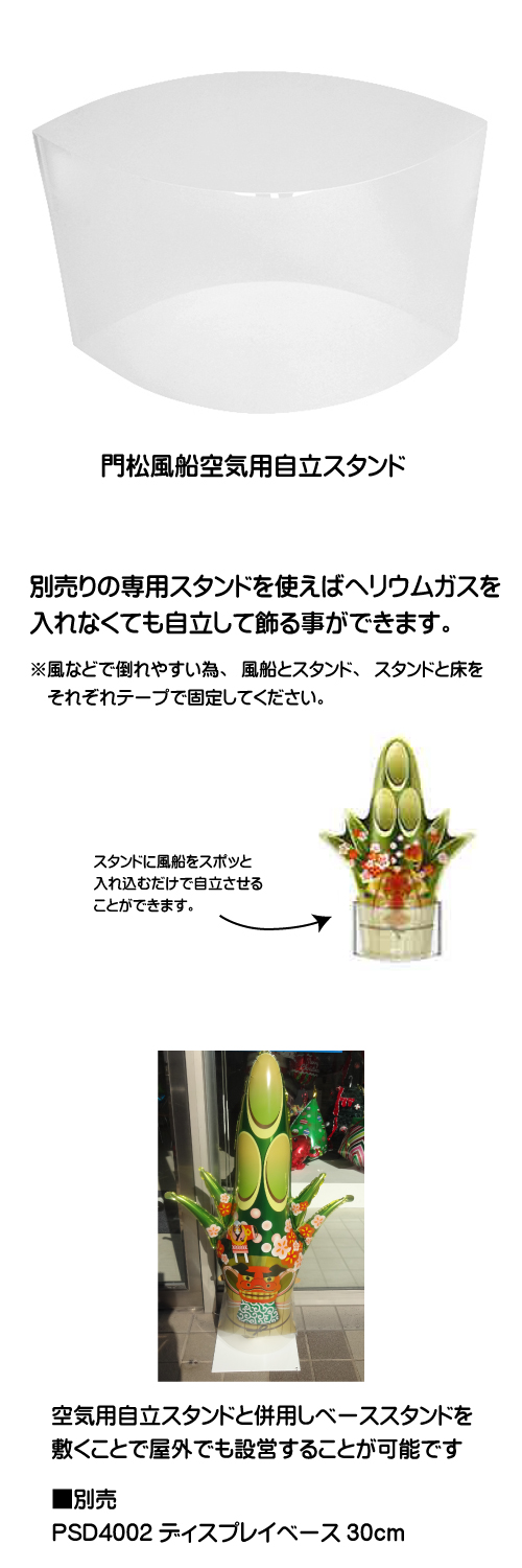 �羾���������Ѽ�Ω�������(2������) YKH37458