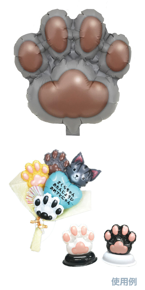 �ߥ�����Х롼�󡡥��졼 YKH37640