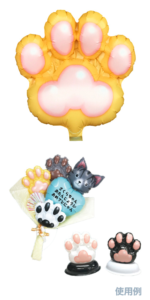 �ߥ�����Х롼�󡡥���� YKH37641