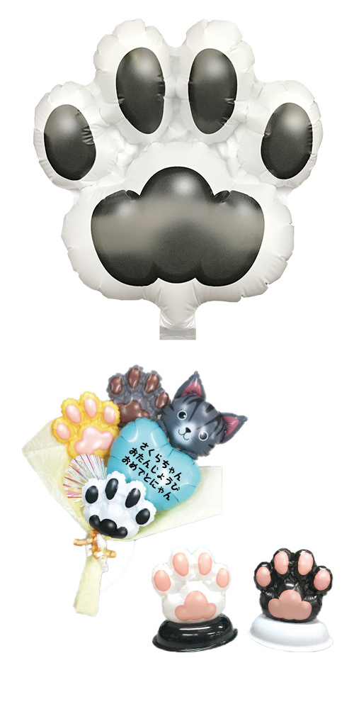 ߥХ롼󡡤 YKH37642