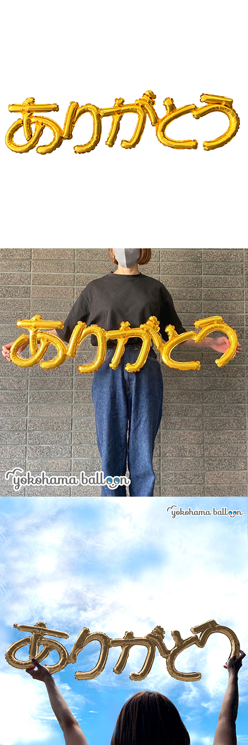 Ҥ餬ʥ쥿Х롼 ꤬Ȥ YKH37722