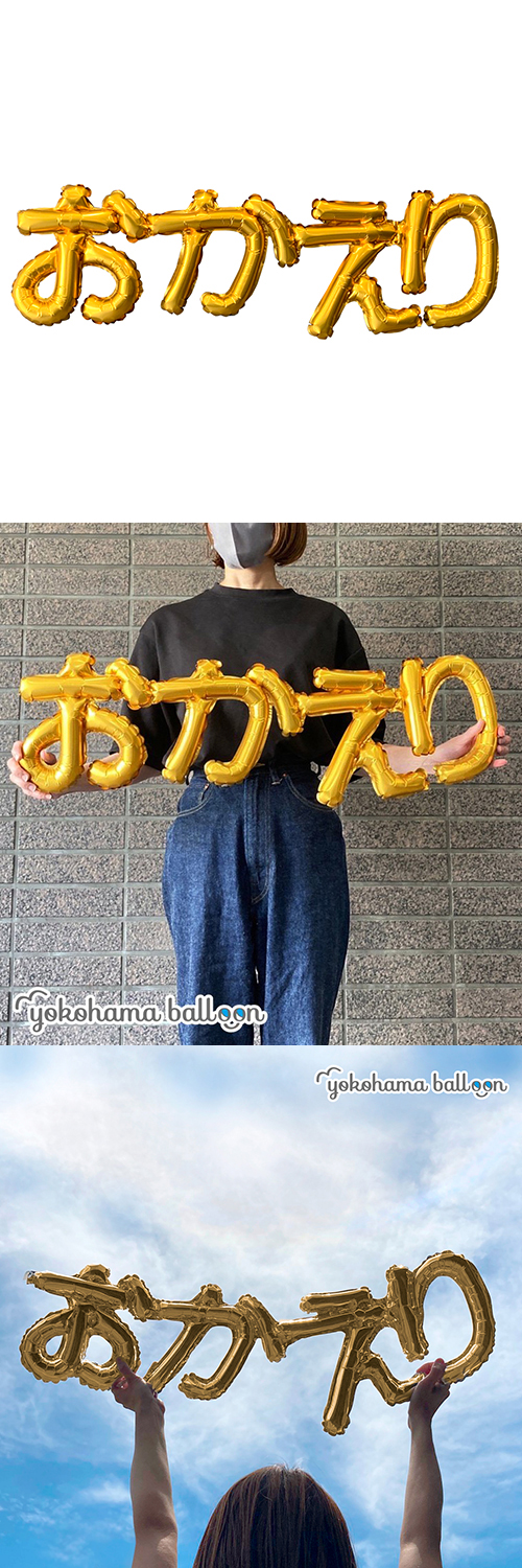 Ҥ餬ʥ쥿Х롼  YKH37723