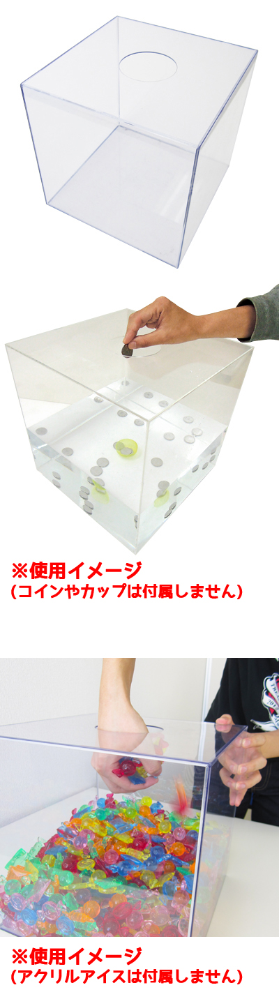 Ʃ���ץ饹���å�����Ȣ IKSEV88014