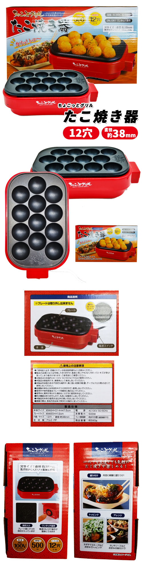 䢣礳äȥ롡Ƥ HACNC52110