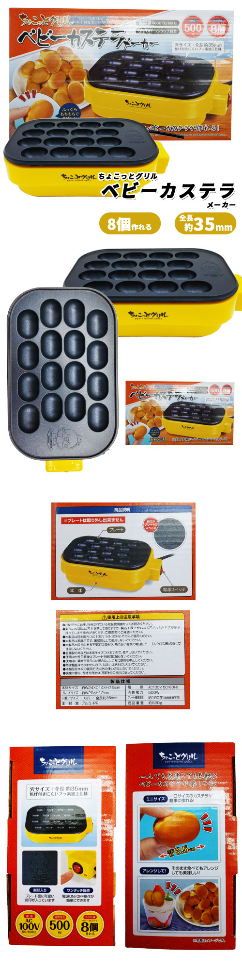 䢣礳äȥ롡٥ӡƥ᡼ HACNC52189