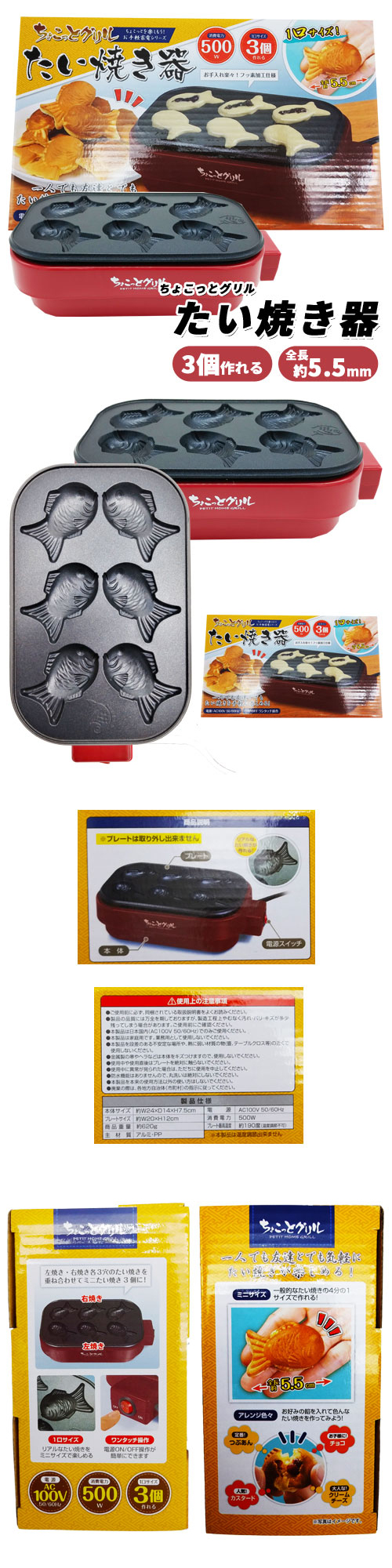 �����䢣���礳�äȥ���롡�����Ƥ��� HACNC52191