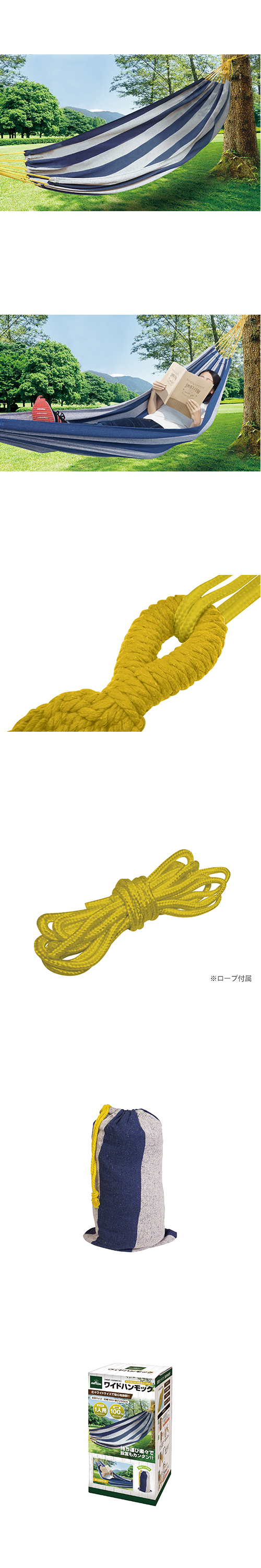 �����䢣�磻�ɥϥ��å� HACNC52251