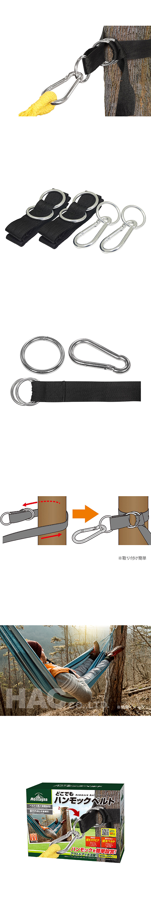 ���߸˸¤ꢣ�ɤ��Ǥ�ϥ��å��٥�� HACNC52252