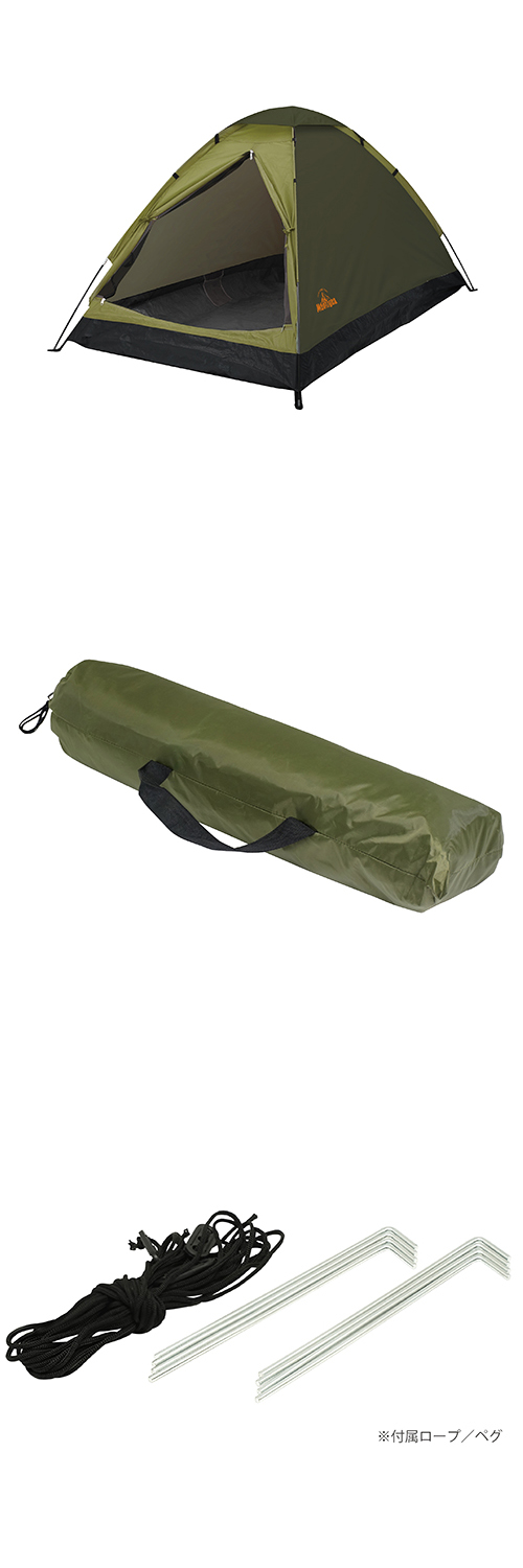 �����䢣��Ω��2���ѥɡ���ƥ�ȡʥ��꡼��� HACNC52443