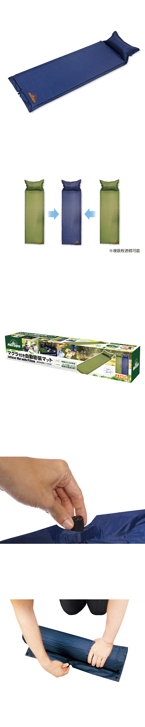 ���߸˸¤ꢣ�ޥ����դ���ư��ĥ�ޥåȡʥͥ��ӡ��� HACNC52453