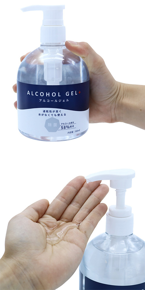 �����䢣���륳���른����500���� HRKGD10016