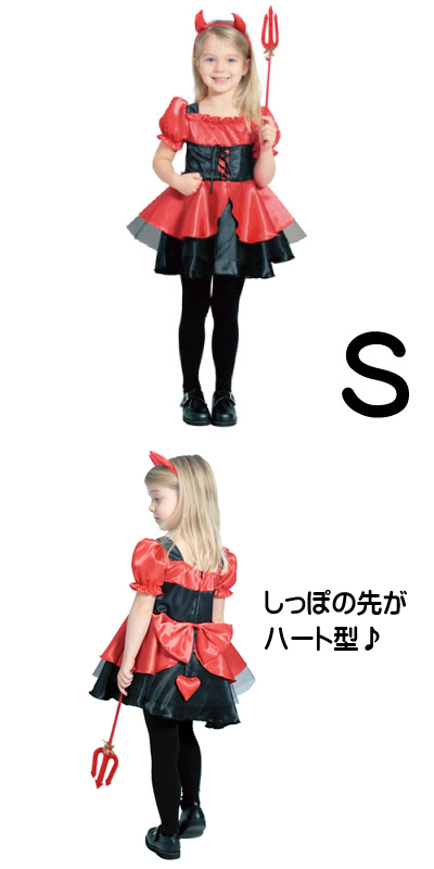 �����߸˸¤ꢣ�ץ�ƥ��ǥӥ롡�� RBJHW02033