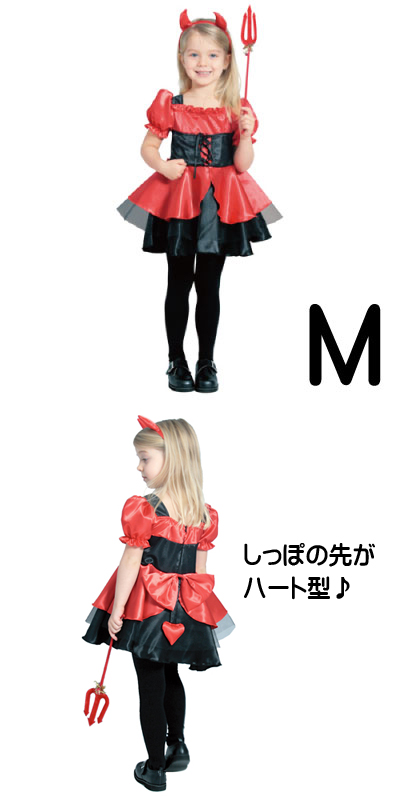 �������䢣�ץ�ƥ��ǥӥ롡�� RBJHW02034