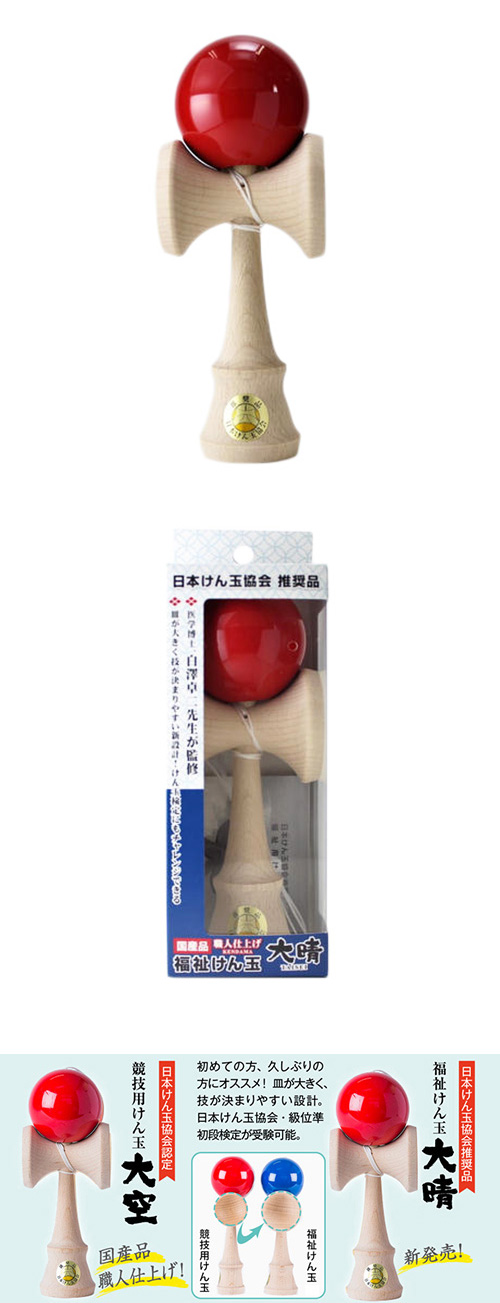 �����䢣ʡ�㤱��� �������֡�YGKWG61138