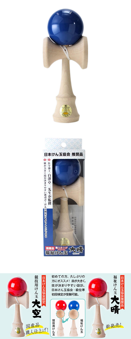 䢣ʡ㤱 ġYGKWG61143