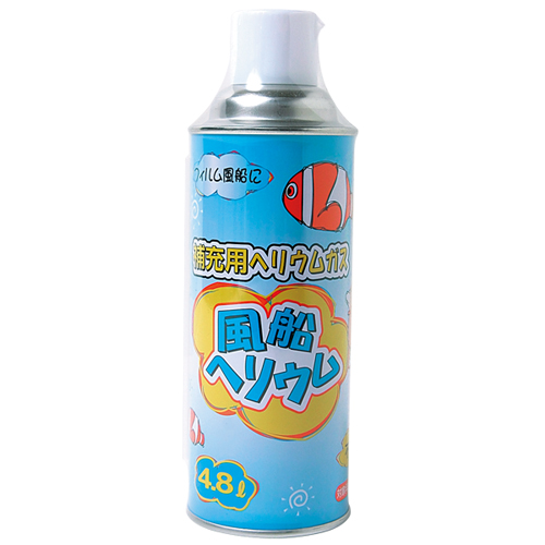 4.8åȥ佼 դդ̥ߥˡHUK06350