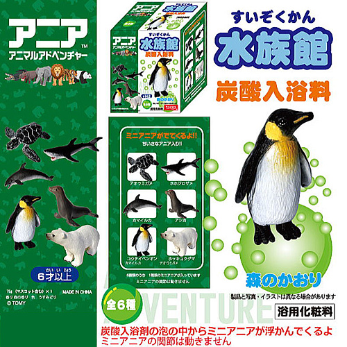 �����䢣���˥� ��²�ۡ�ú�������� ONDZG96641