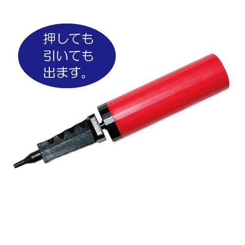 �����䢣RBT��å�2WAY�ݥ�ס�RBT10867