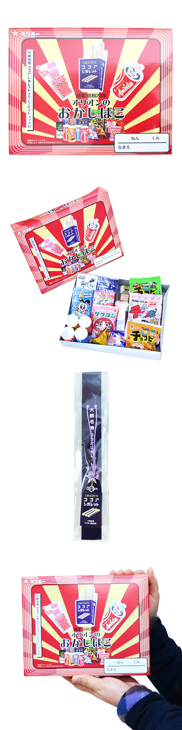 䢣ꥪΤФORODA07054