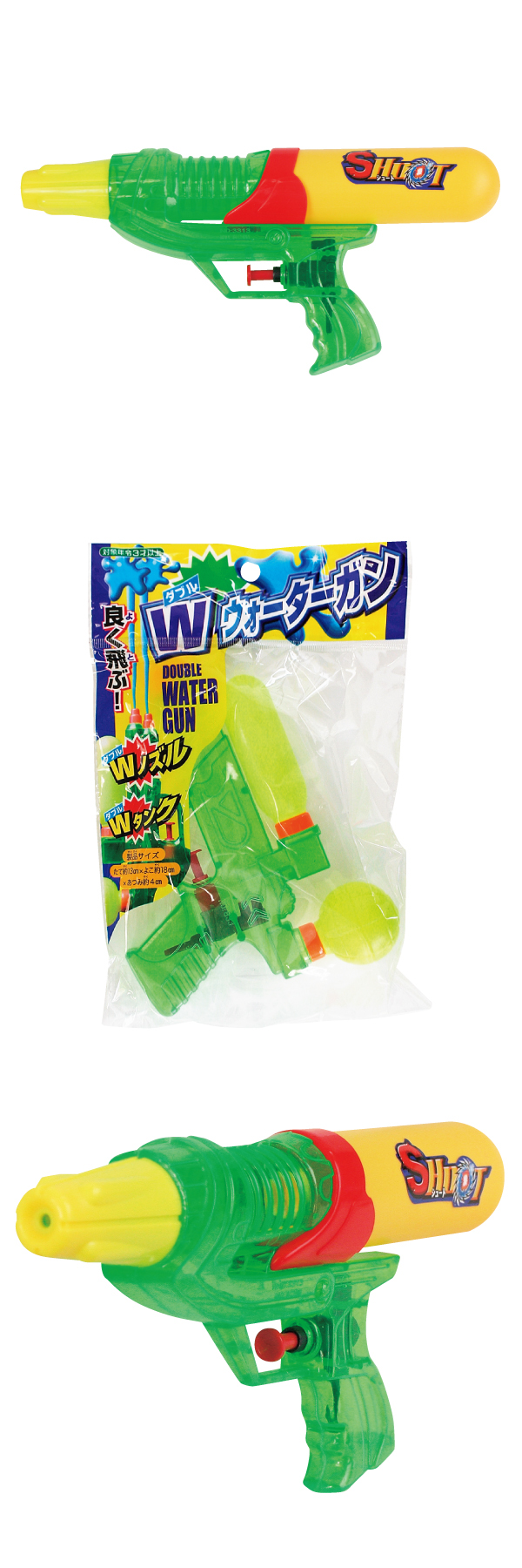 �������䢣��⥷��åȡ����塼�ȡ�ONDMP01453