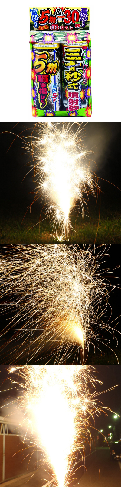 �������䢣5m&30��ʮ�Х��åȡ�ONDHB04444