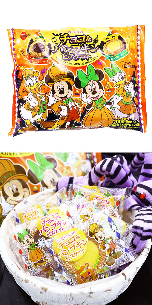 �����䢣�֥�ܥ�ǥ����ˡ����祳�ѥ�ץ���ӥ����åȡ���40������ FHSHW33064