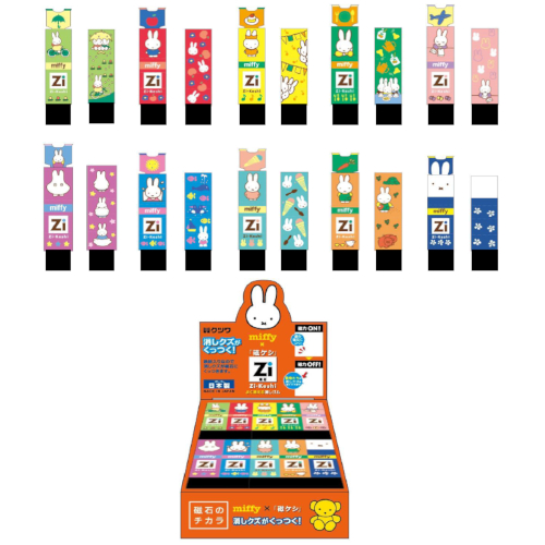 ߥåեMF622 KTWCH17084