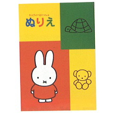 䢣ߥåե ̤ꤨ KTWCH40084