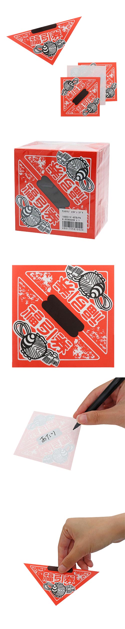 Ѥ  ʿȽ 1000 SMJEV61002/60760