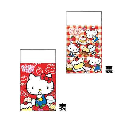 �������䢣�ϥ������ƥ� �ޤȤޤ�ä����� SSBBG33986