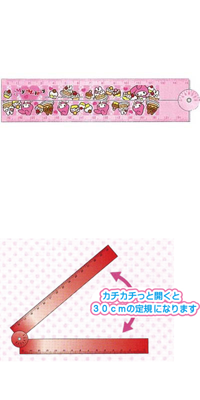 �������䢣�ޥ�����ǥ� �ޤꤿ�����구 SSBBG33991