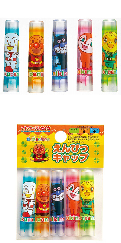 �������䢣���줤��!����ѥ�ޥ� ����Ԥĥ���å�(5������) SSBBG02654