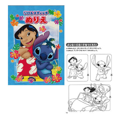 �������䢣A5�̤ꤨ���&���ƥ��å� SSBBG04229